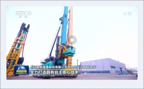 必发·bifa(中国)唯一官方网站