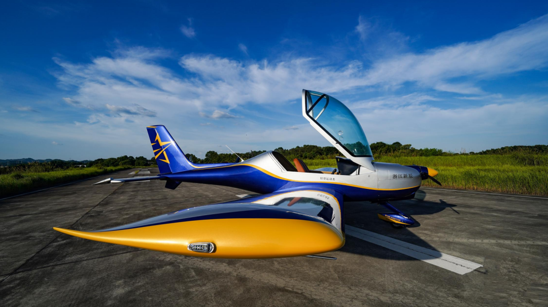 图集 | 阿若拉穿“鲨”衣，，，，，尚有更多套装为天空添彩！