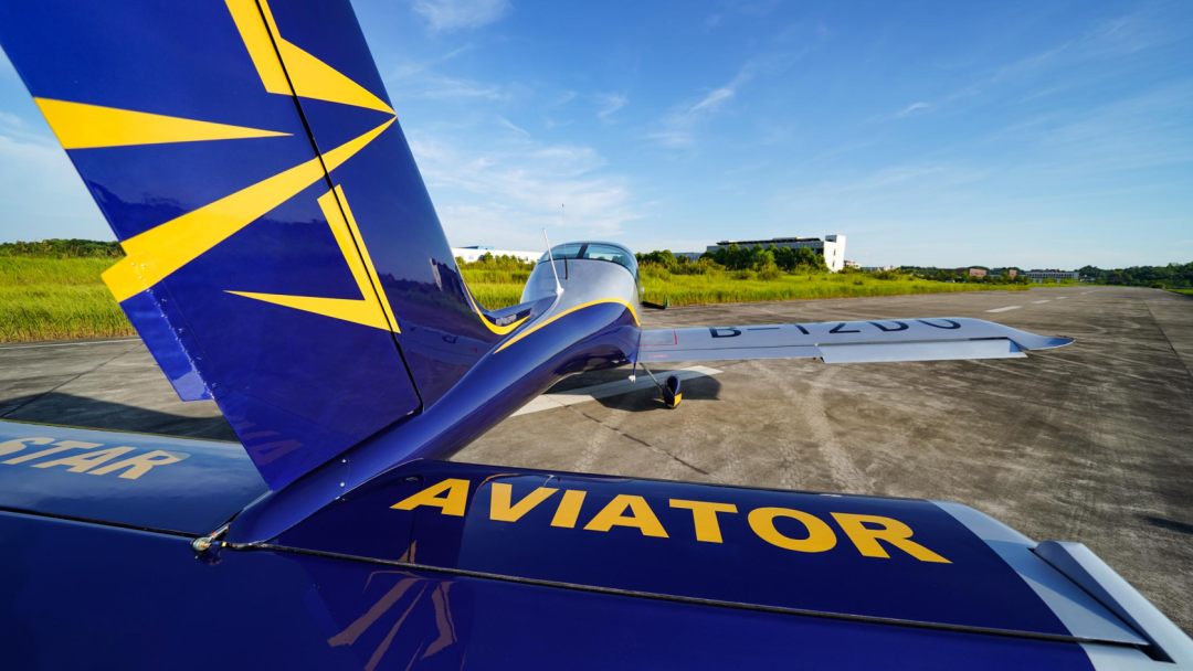 图集 | 阿若拉穿“鲨”衣，，，，，尚有更多套装为天空添彩！