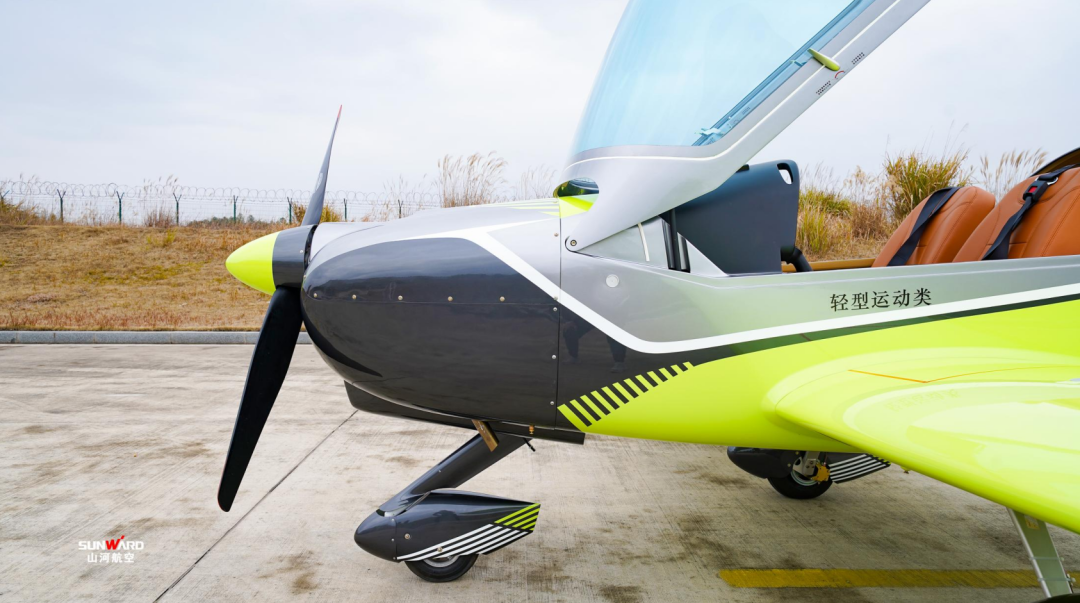 图集 | 阿若拉穿“鲨”衣，，，，，尚有更多套装为天空添彩！