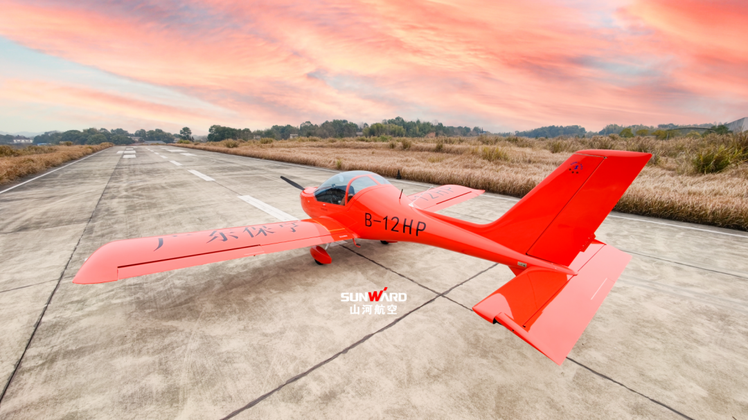 图集 | 阿若拉穿“鲨”衣，，，，，尚有更多套装为天空添彩！