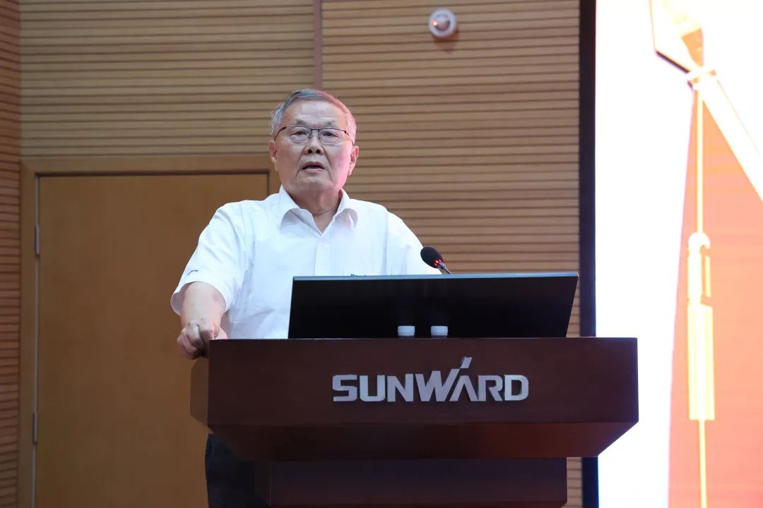 为立功建企建家一体化孝顺更鼎实力！必发智能第五届五次“双代会”乐成召开