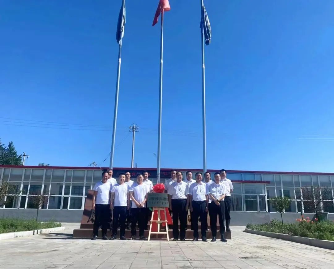 助力“双碳”目的！必发智能 · 腾远煤矿零碳智能矿山树模性项目正式启动