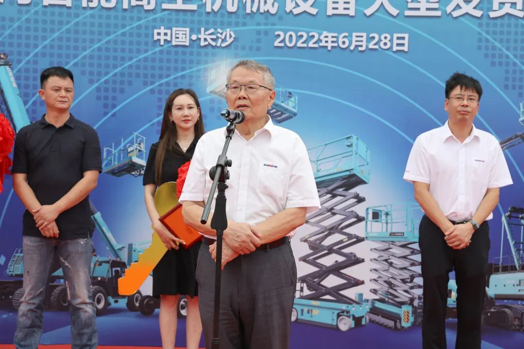 献礼二十大，，，，再攀新高地！必发智能高空机械装备再迎批量发货