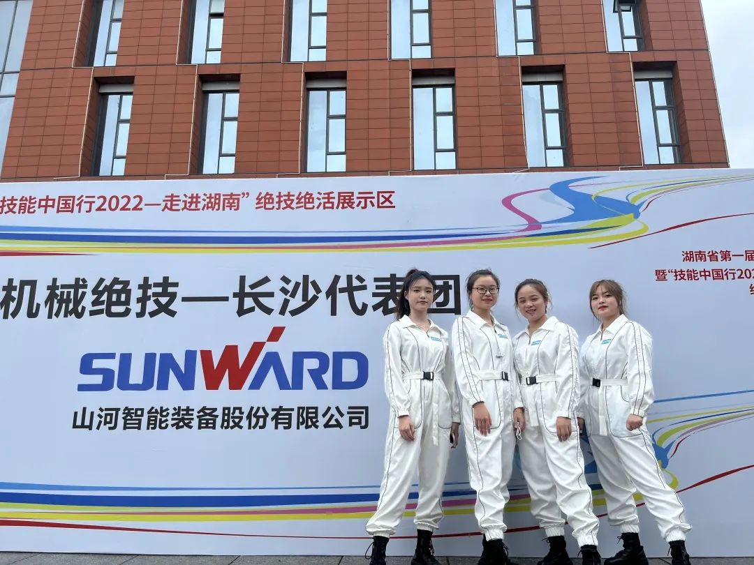 “太绝了！”必发智能代表长沙精彩亮相湖南省第一届职业手艺大赛特技绝活展演