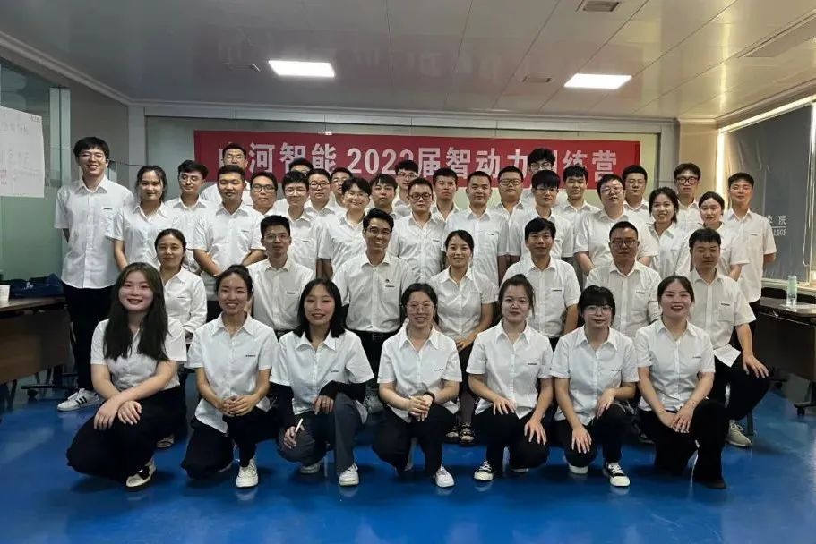 校招 | 盛夏七月，，，，，，这群“向着太阳奔驰”的少年来必发智能啦！