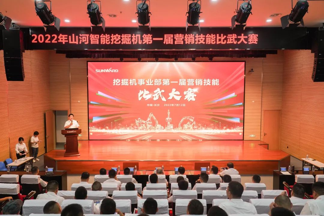 必发·bifa(中国)唯一官方网站