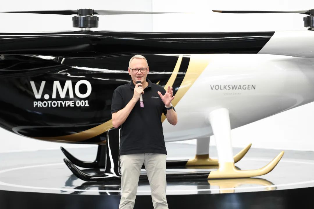 结构都会空中交通，，，，，，，公共汽车联合必发科技宣布载人航行器V.MO原型机