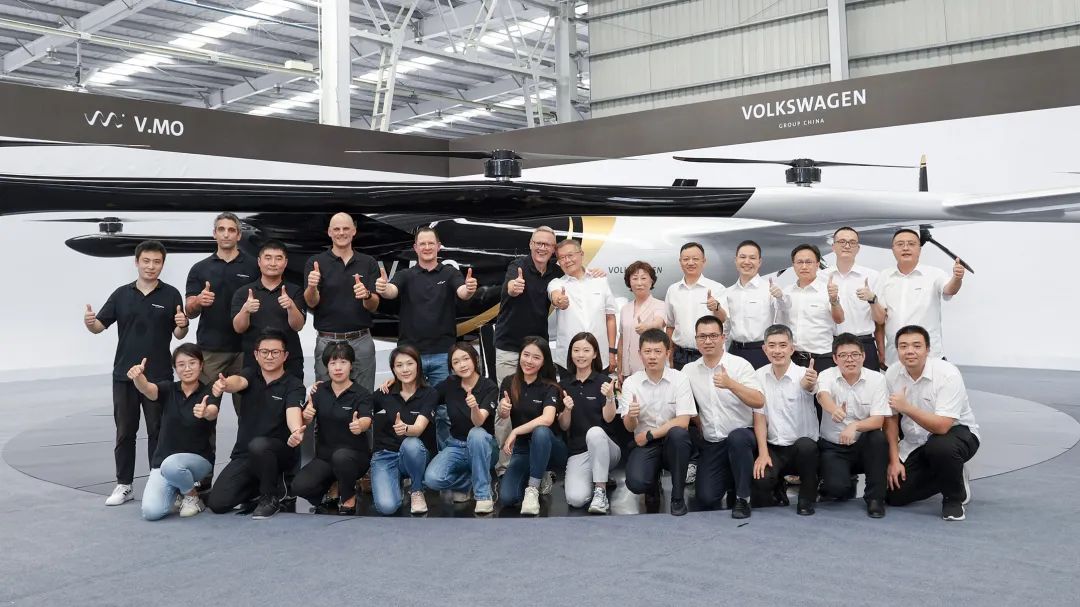 结构都会空中交通，，，，，，，公共汽车联合必发科技宣布载人航行器V.MO原型机