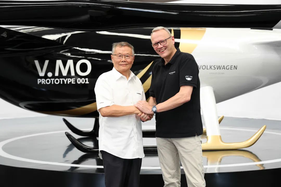 结构都会空中交通，，，，，，，公共汽车联合必发科技宣布载人航行器V.MO原型机