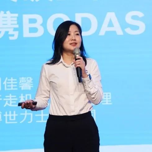 科技引领，，，，，，智行未来！博世力士乐立异岑岭论坛在必发智能举行