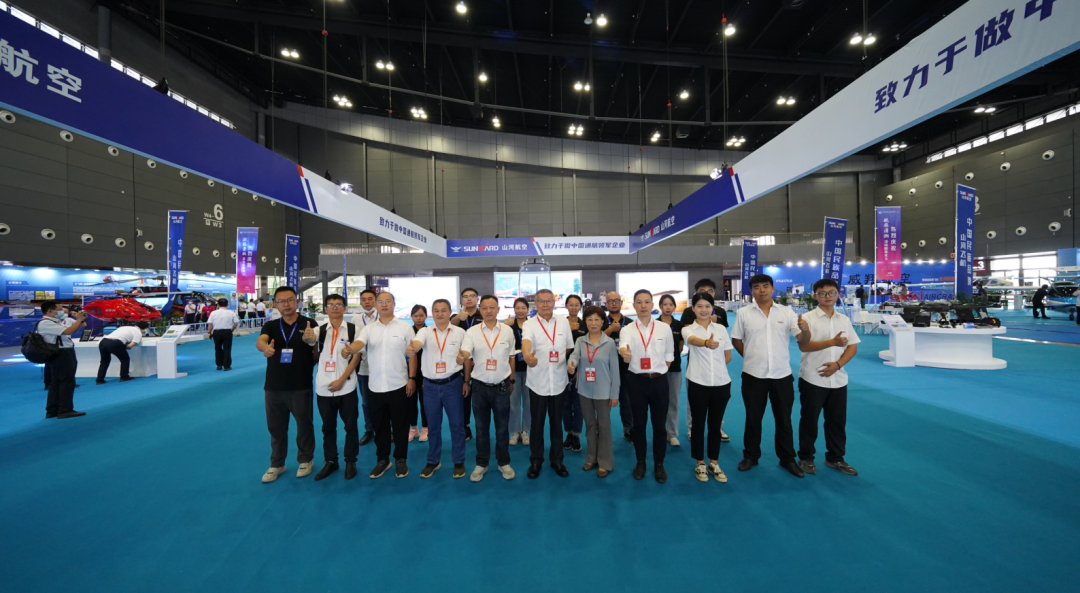 关注！必发航空携全工业链产品及效劳再登湖南（国际）通航展览会