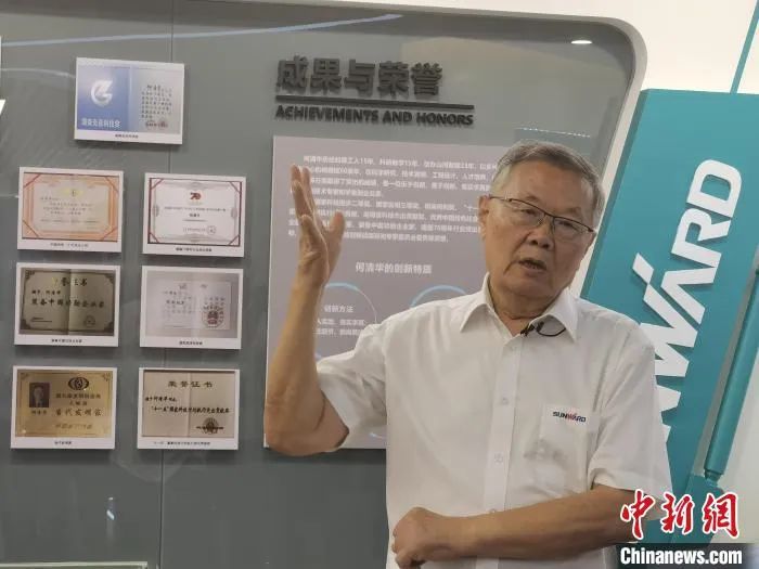 中新社 | 必发智能：国际化“加速跑” 系统化推动自主立异