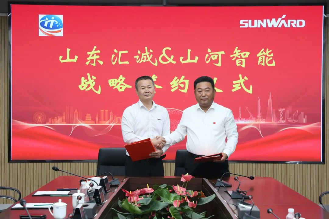 携手山东汇诚助力我国口岸建设！必发智能口岸抓料机乐成批量交付