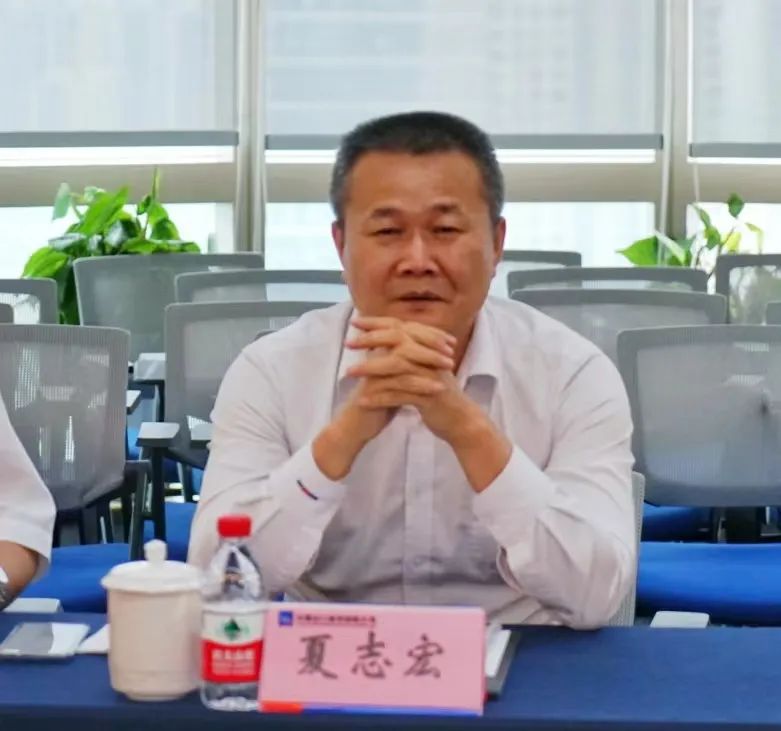 必发智能总司理夏志宏带队赴中国信保湖南分公司造访交流