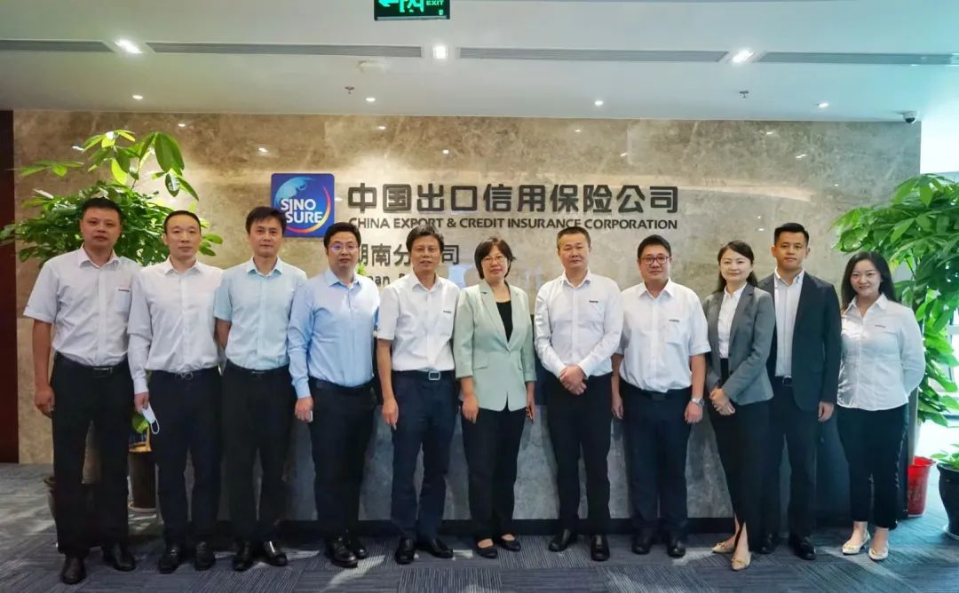 必发智能总司理夏志宏带队赴中国信保湖南分公司造访交流