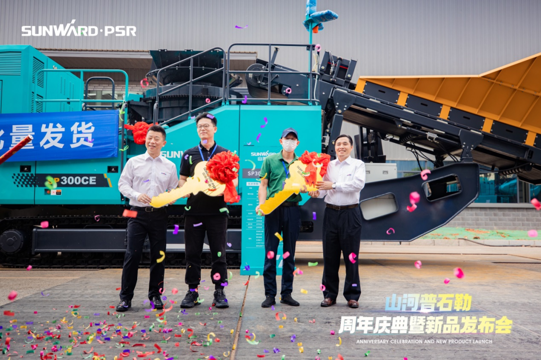 必发·bifa(中国)唯一官方网站