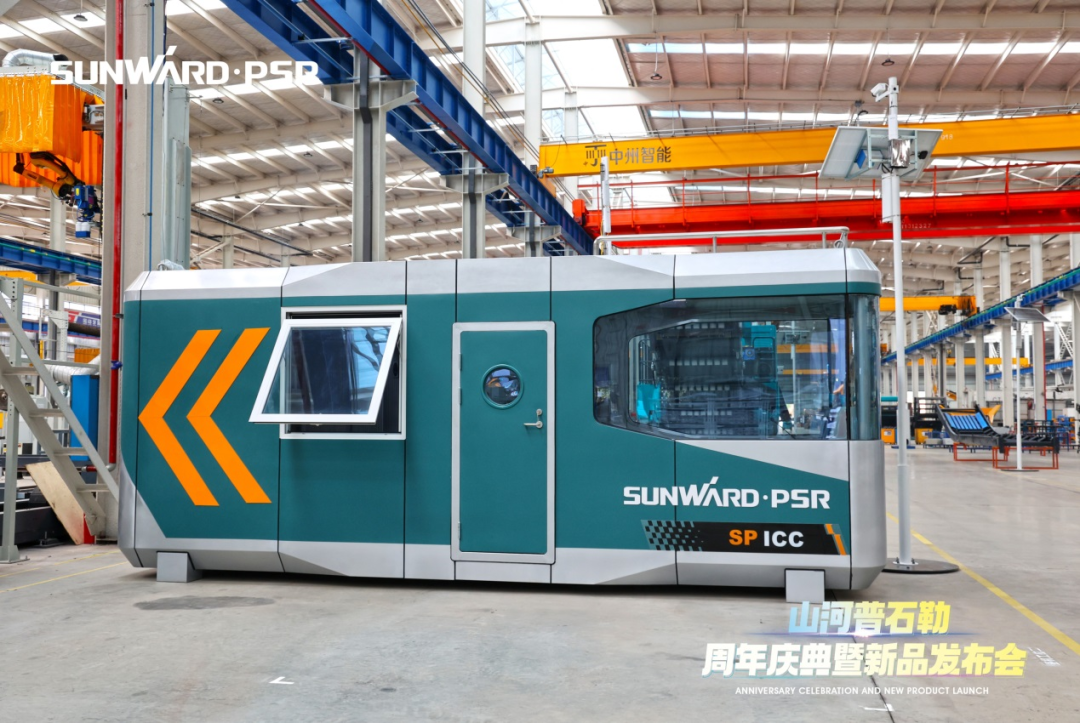 聚厘刷新，，，，，价值引领！必发普石勒周年庆典暨新品宣布会乐成举行