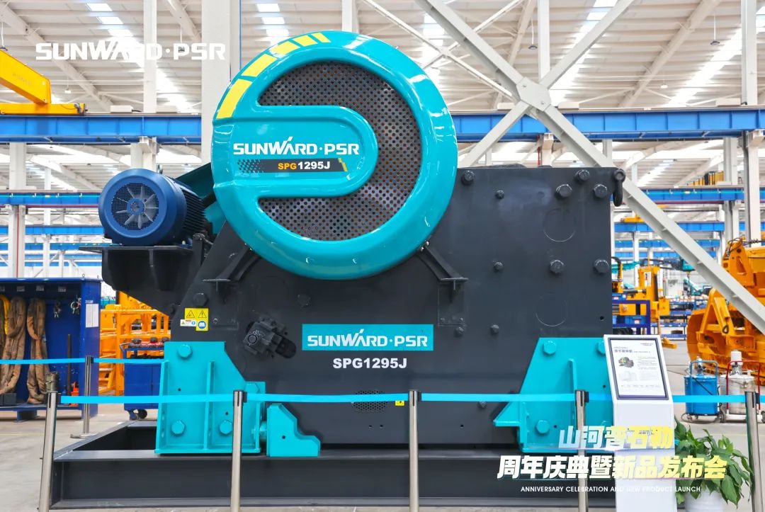 聚厘刷新，，，，，价值引领！必发普石勒周年庆典暨新品宣布会乐成举行