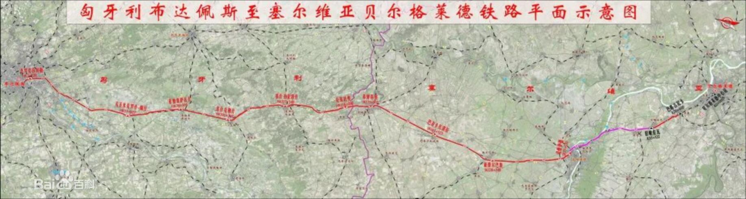 共建“一带一起”！必发智能携手中铁九局助力匈塞铁路建设