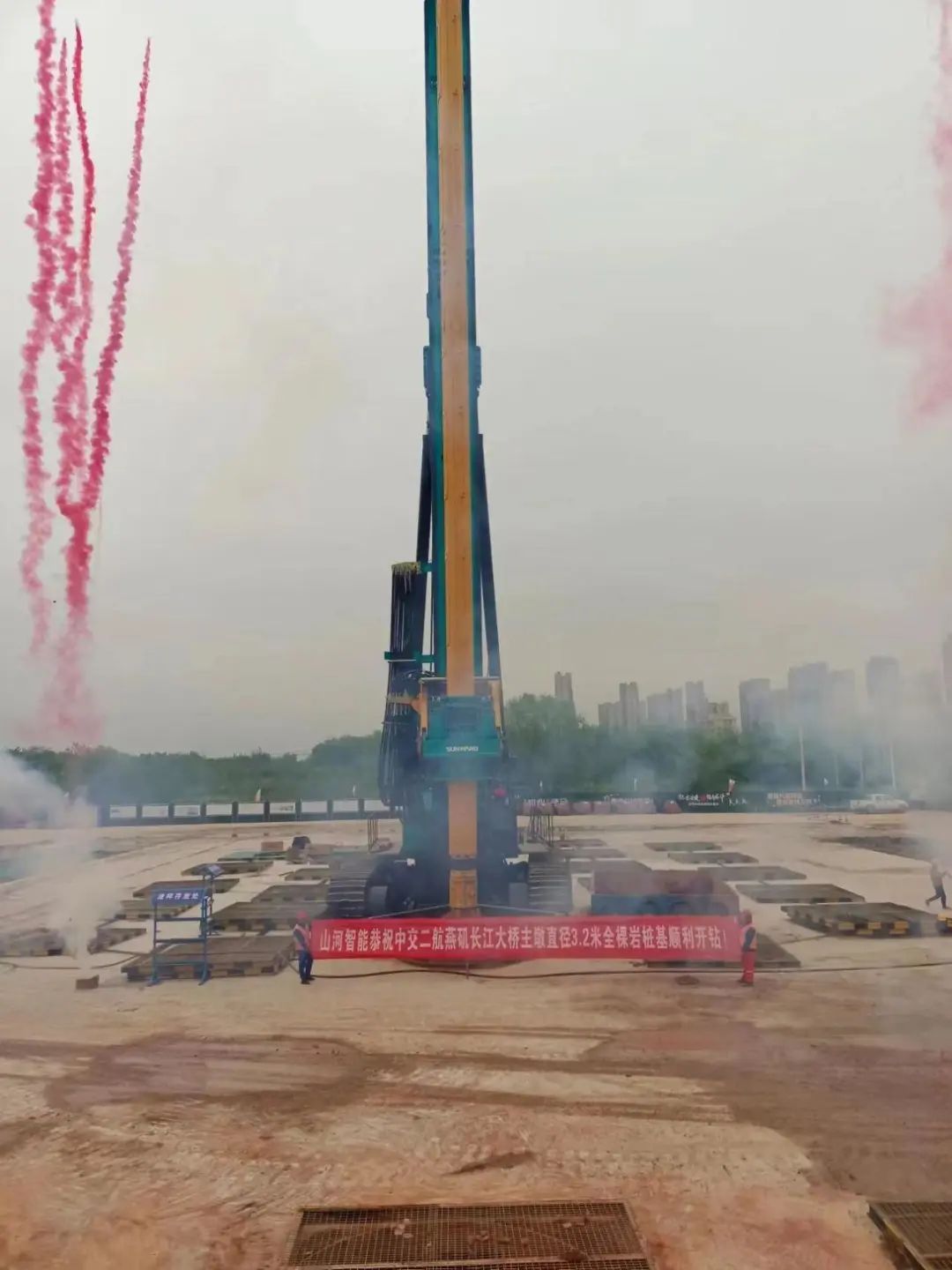 超等“桩”备实力亮剑！必发智能携手武汉乐成建设攻克燕矶长江大桥重大地层施工难题