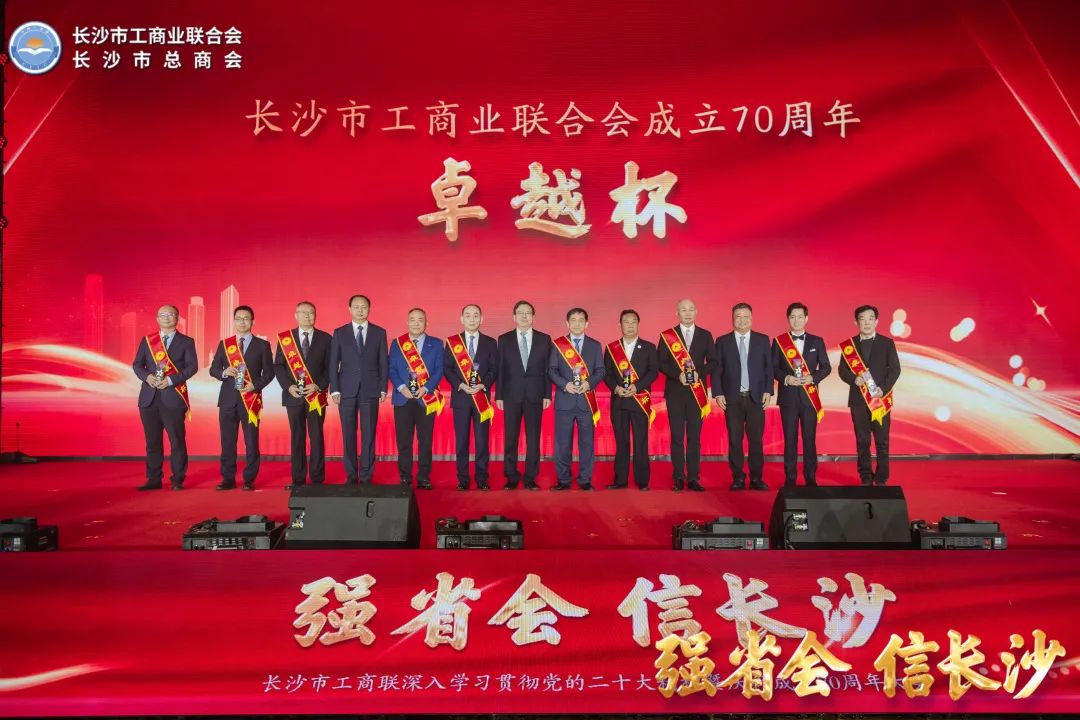 必发·bifa(中国)唯一官方网站