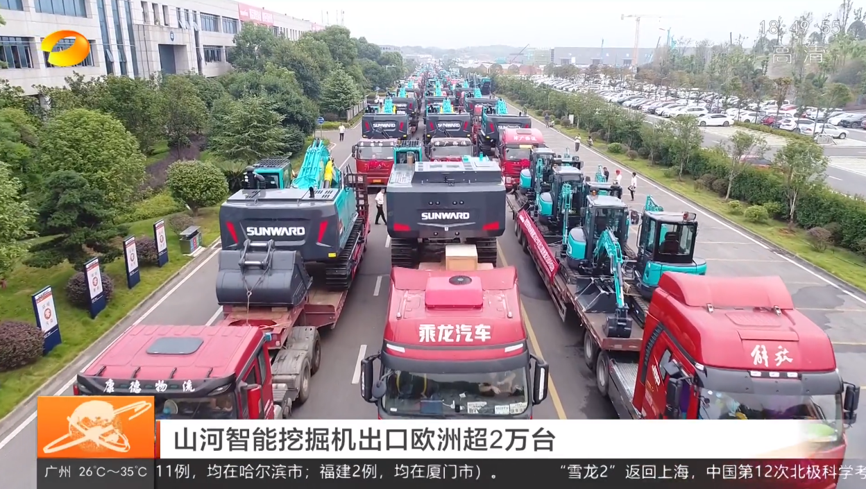 必发·bifa(中国)唯一官方网站