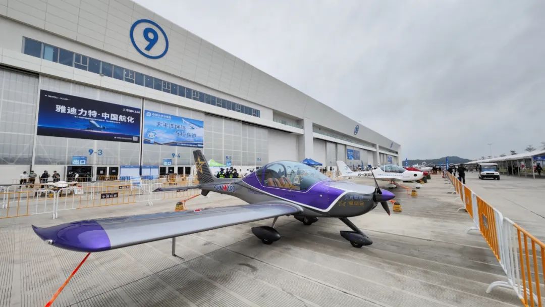 关注！必发科技携多款产品亮相第十四届珠海航展