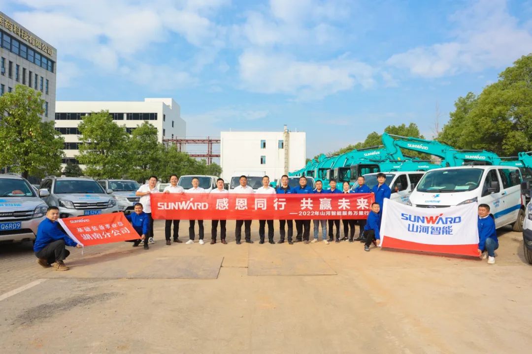 必发·bifa(中国)唯一官方网站