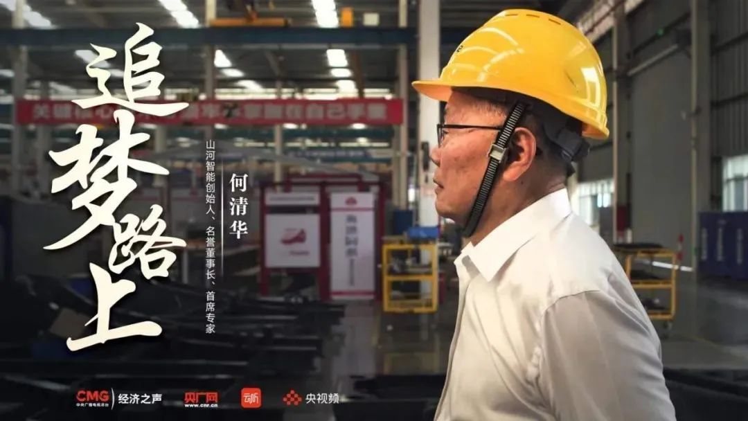 必发·bifa(中国)唯一官方网站