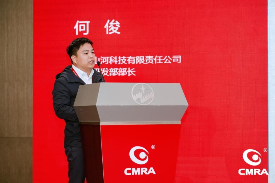 中际必发亮相再生有色金属行业年度国际盛会