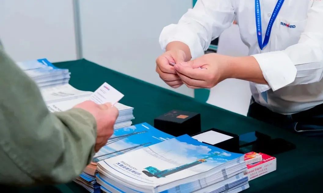 必发智能“云”论道天下岩土工程施工手艺与装备立异论坛