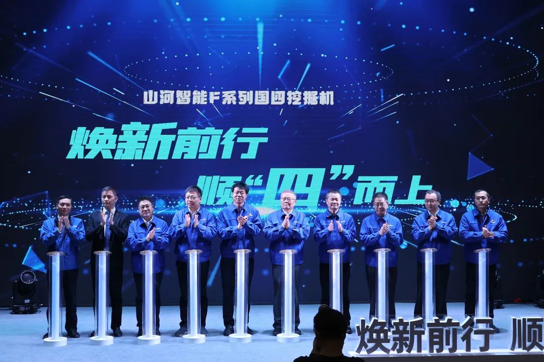 助力“双碳”目的！必发智能集中宣布F系列国四挖掘机