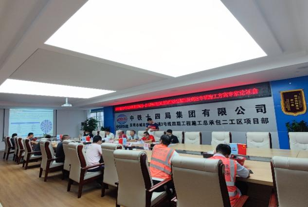 必发·bifa(中国)唯一官方网站