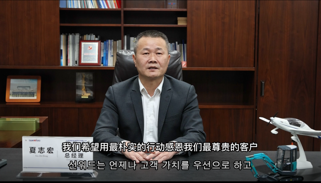 必发·bifa(中国)唯一官方网站