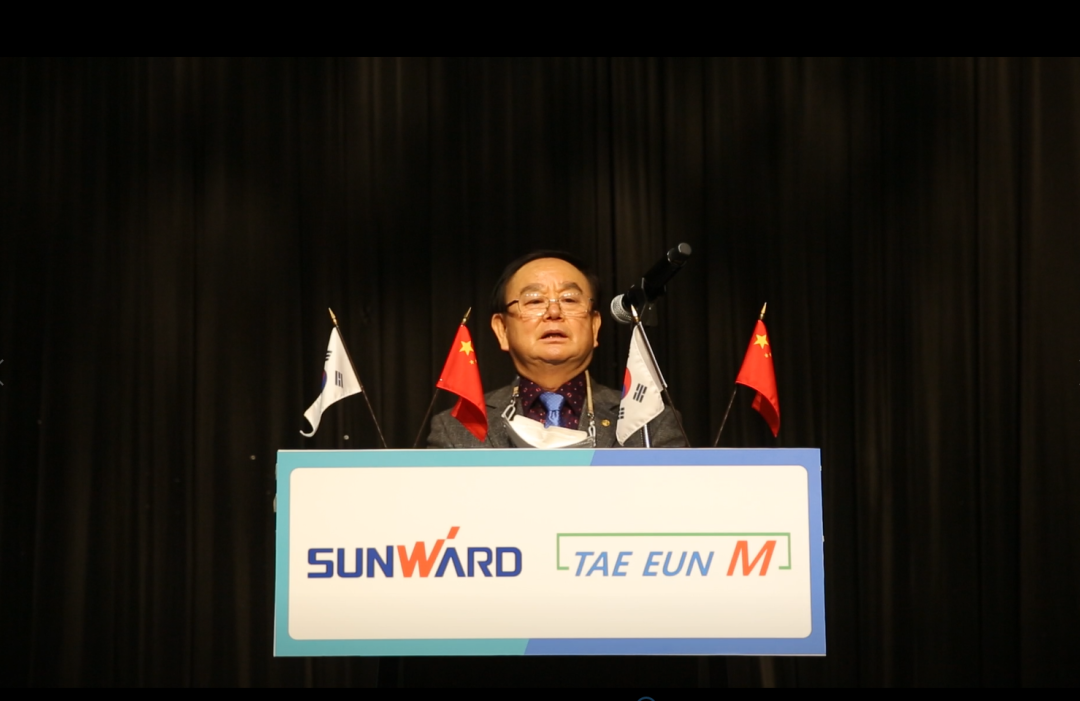 感恩遇见，，，未来可期！必发智能举行韩国客户及相助商答谢会