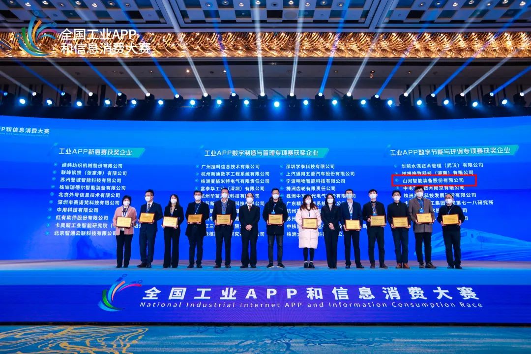 必发·bifa(中国)唯一官方网站