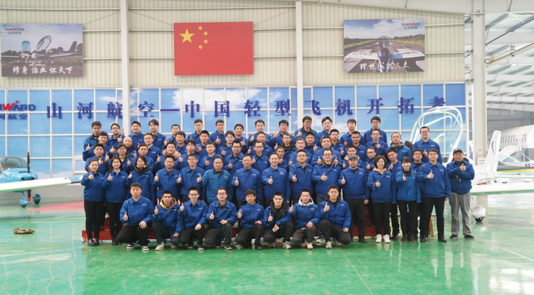 必发通用航空立异创业团队获评“2022年省企业科技立异创业团队”称呼