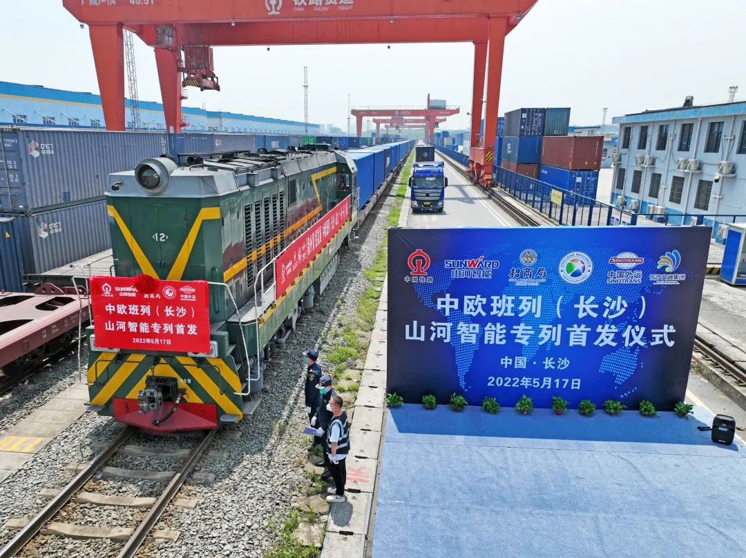 请回覆2022！邀您一起回首必发智能2022年精彩瞬间