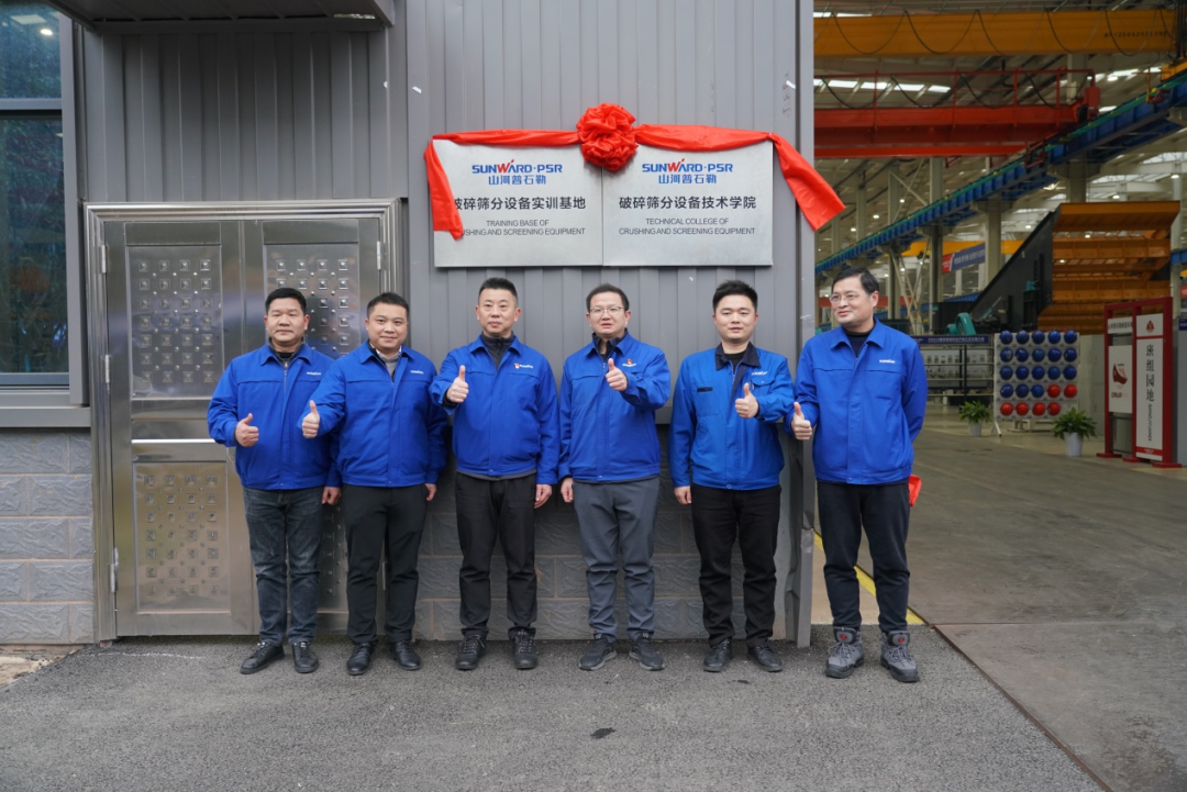 必发·bifa(中国)唯一官方网站