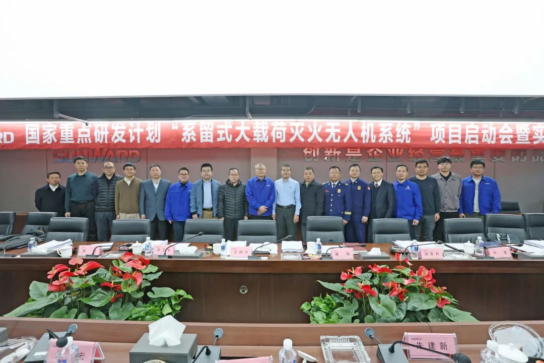 必发·bifa(中国)唯一官方网站