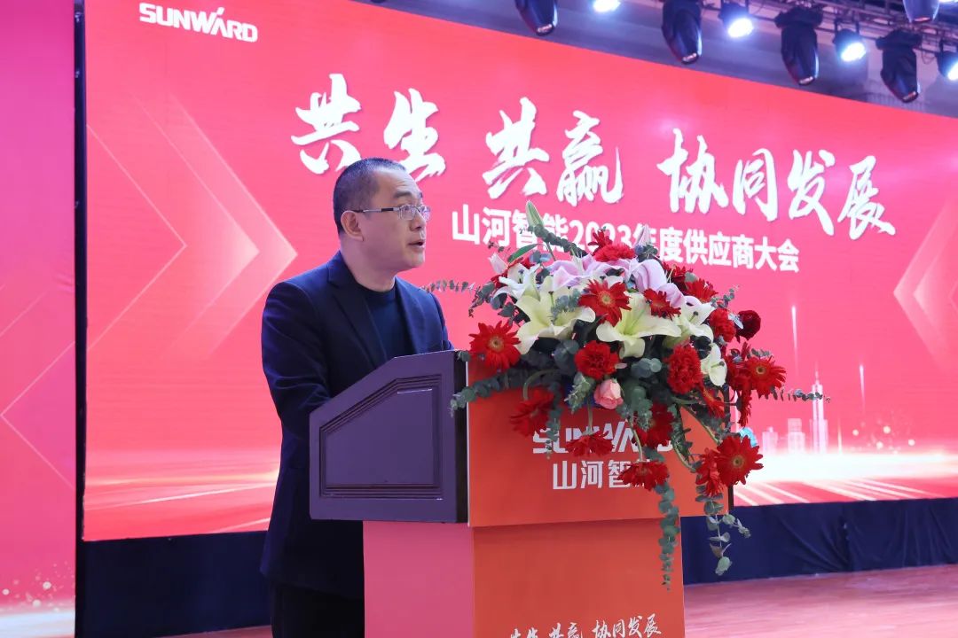 共生、共赢、协同生长！必发智能2023年度供应商大会盛大召开