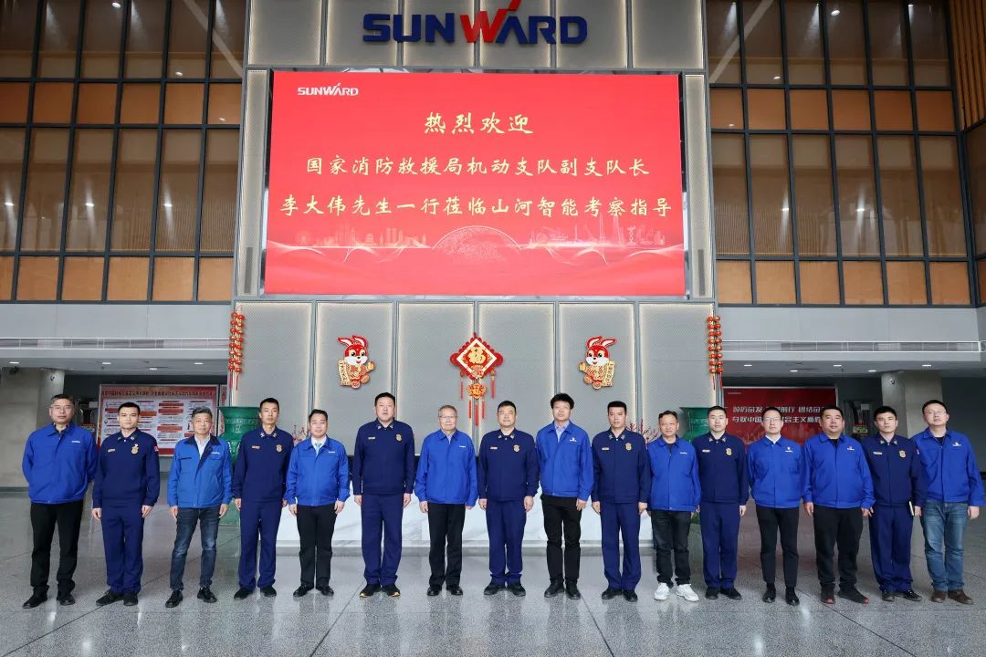 必发逍遥协同，，，助力应抢救援！必发特装、必发科技与国家消防救援局无邪支队签署战略相助同伴关系协议