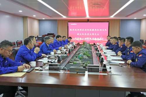 必发·bifa(中国)唯一官方网站