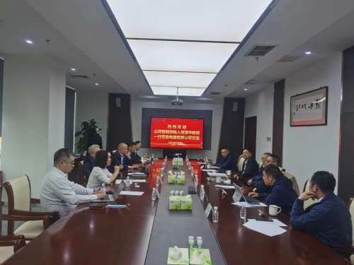 必发·bifa(中国)唯一官方网站