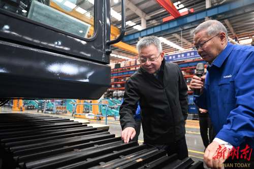 必发·bifa(中国)唯一官方网站