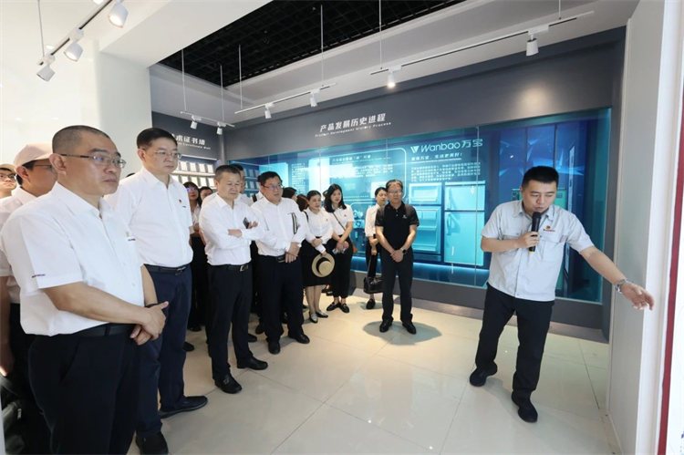 必发智能“学头脑 强党性 重实践 建新功”主题教育培训班在广州乐成举行