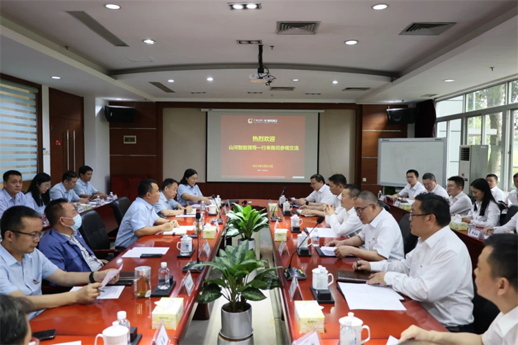 必发智能“学头脑 强党性 重实践 建新功”主题教育培训班在广州乐成举行