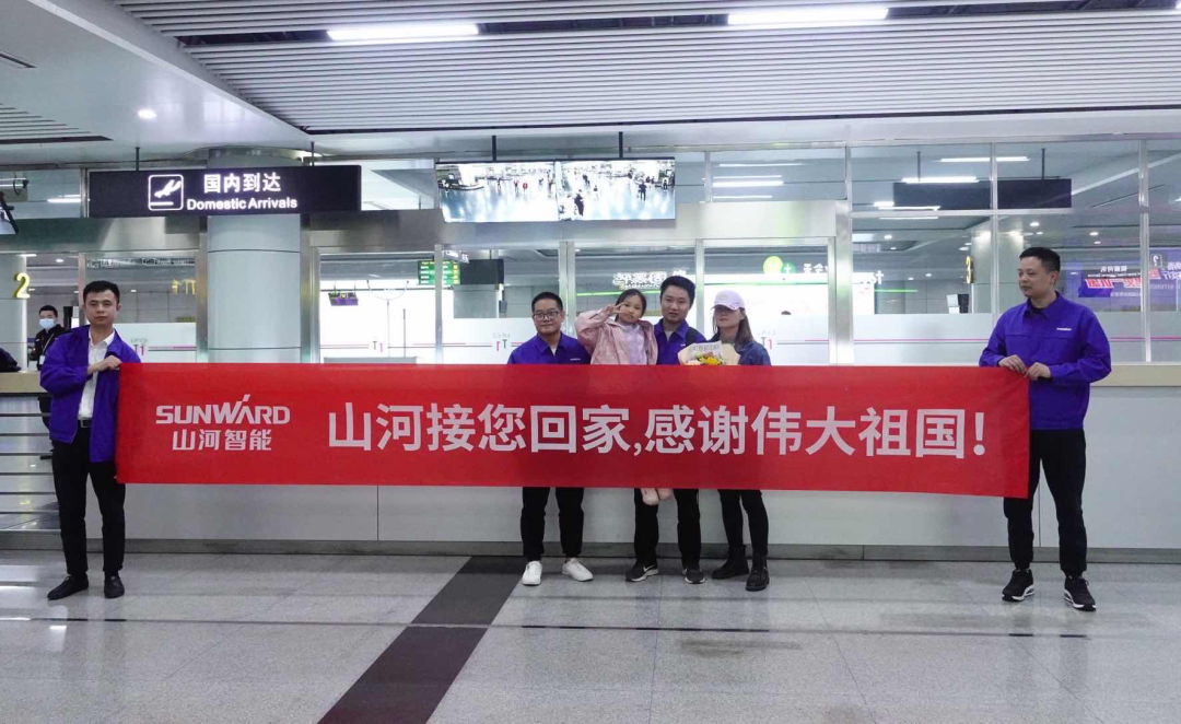 中国实力，，，必发温暖！苏丹撤侨员工石明辉清静抵达长沙