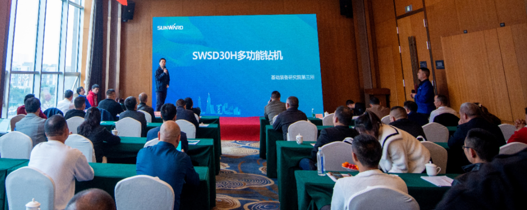 客户站台新品推介会！必发智能这些装备产品再获口碑认定